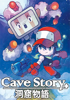 Cave Story+ постер