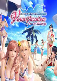 Dead or Alive Xtreme: Venus Vacation