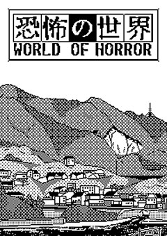 World of Horror