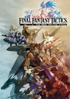Final Fantasy Tactics постер