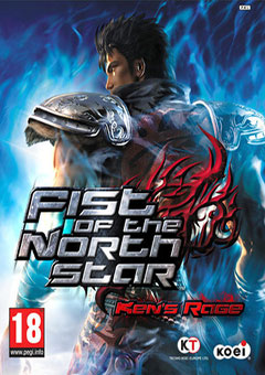 Fist of the North Star: Ken's Rage постер