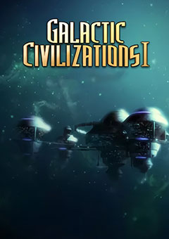 Галактические цивилизации