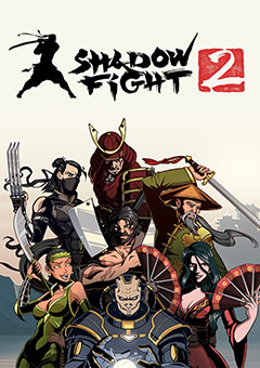 Shadow Fight 2 постер