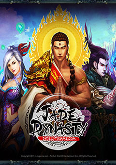 Jade Dynasty постер