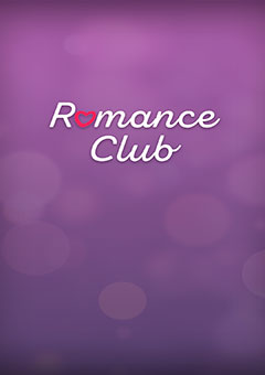 Клуб Романтики постер