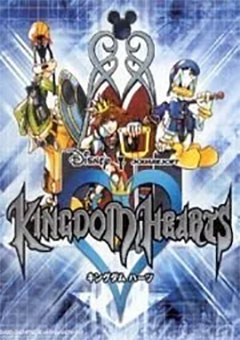 Kingdom Hearts постер