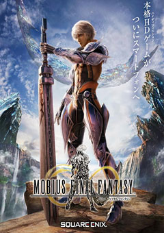 Mobius Final Fantasy постер