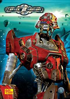 Space Rangers 2: Rise of the Dominators постер