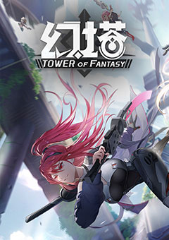 Tower of Fantasy постер