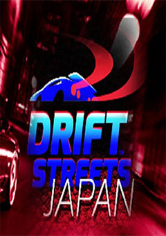 Drift Streets Japan постер
