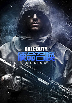 Call of Duty Online постер