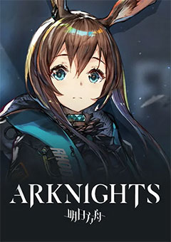 Arknights постер