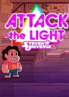 Attack the Light: Steven Universe постер