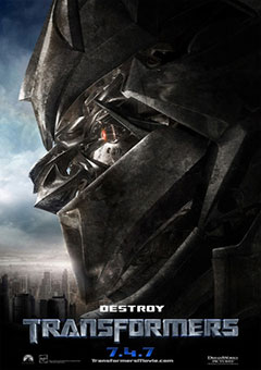 Transformers: The Game постер