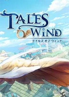 Tales of Wind постер