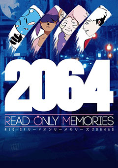 2064: Read Only Memories постер