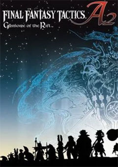 Final Fantasy Tactics A2: Grimoire of the Rift постер