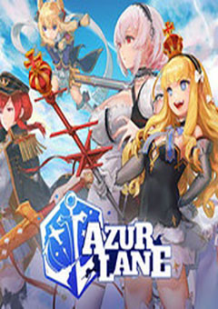 Azur Lane постер