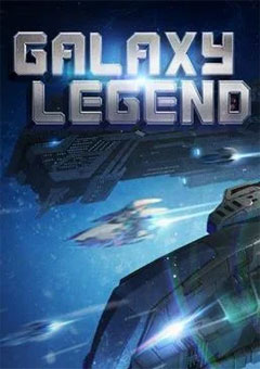 Galaxy Legend постер